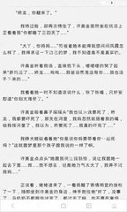 金沙澳门官方网站58登陆